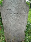 Vynohradiv-Old-tstone-0076