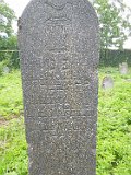 Vynohradiv-Old-tstone-0085