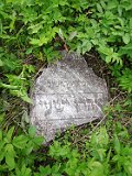 Vynohradiv-Old-tstone-0088