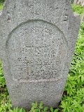 Vynohradiv-Old-tstone-0091