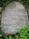 Vynohradiv-Old-tstone-0108