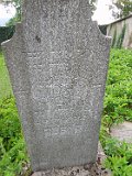 Vynohradiv-Old-tstone-0111