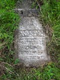 Vynohradiv-Old-tstone-0128