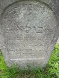 Vynohradiv-Old-tstone-0134