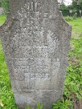 Vynohradiv-Old-tstone-0137