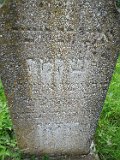 Vynohradiv-Old-tstone-0140