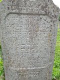 Vynohradiv-Old-tstone-0143