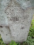 Vynohradiv-Old-tstone-0149