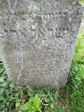 Vynohradiv-Old-tstone-0154