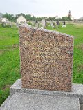 Vynohradiv-Old-tstone-0161