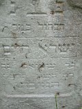 Vynohradiv-Old-tstone-0170