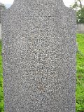 Vynohradiv-Old-tstone-0180