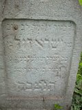 Vynohradiv-Old-tstone-0183