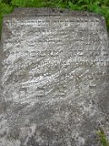 Vynohradiv-Old-tstone-0196