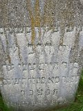 Vynohradiv-Old-tstone-0200
