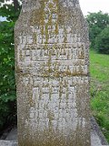 Vynohradiv-Old-tstone-0204
