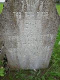 Vynohradiv-Old-tstone-0212