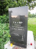 Vynohradiv-Old-tstone-0239