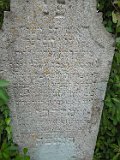 Vynohradiv-Old-tstone-0255