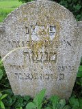 Vynohradiv-Old-tstone-0259