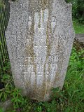 Vynohradiv-Old-tstone-0265