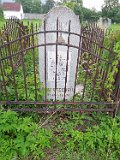 Vynohradiv-Old-tstone-0270