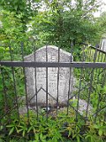 Vynohradiv-Old-tstone-0272