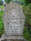 Vynohradiv-Old-tstone-0274