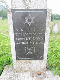 Vynohradiv-Old-tstone-0277