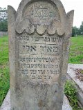Vynohradiv-Old-tstone-0289
