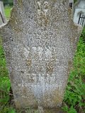 Vynohradiv-Old-tstone-0315