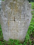Vynohradiv-Old-tstone-0322
