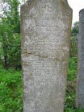 Vynohradiv-Old-tstone-0332