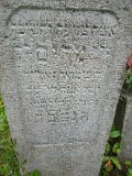 Vynohradiv-Old-tstone-0341