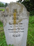 Vynohradiv-Old-tstone-0350