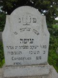 Vynohradiv-Old-tstone-0360
