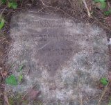 Vynohradiv-Old-tstone-0371