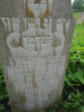 Vynohradiv-Old-tstone-0388