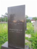 Vynohradiv-Old-tstone-0406