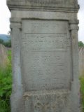 Vynohradiv-Old-tstone-0408