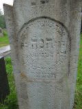 Vynohradiv-Old-tstone-0437