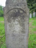 Vynohradiv-Old-tstone-0440