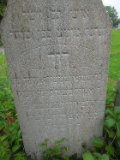 Vynohradiv-Old-tstone-0449