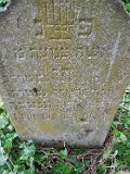 Vynohradiv-Old-tstone-0466