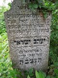 Vynohradiv-Old-tstone-0469