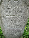 Vynohradiv-Old-tstone-0480