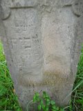 Vynohradiv-Old-tstone-0486