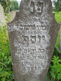 Vynohradiv-Old-tstone-0503