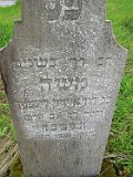 Vynohradiv-Old-tstone-0507