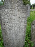 Vynohradiv-Old-tstone-0516